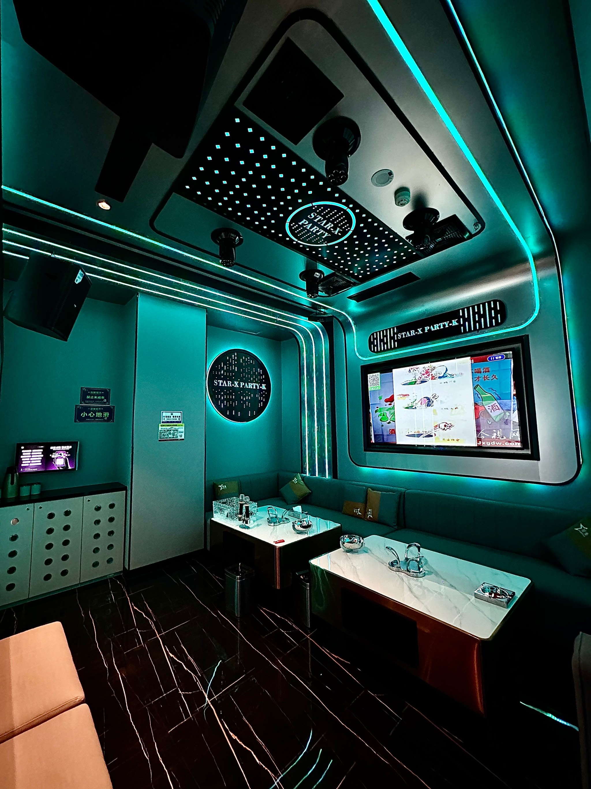 赣州商务ktv订房指南-上犹县ktv预定